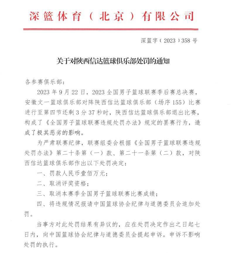 切瓦特·埃加福特、勒凯斯·斯坦菲尔德、康多拉·拉沙德等主演，乔舒华·玛斯顿执导的Netflix新片[到来的主日](e Sunday，暂译)海报暴光。影片故事改编自2005年《美国糊口》一期节目。福音派牧师卡尔顿·皮尔森(切瓦特·埃加福特饰)因表白没有地狱而引发剧烈争辩，而他也将掉往一切。该片已表态圣丹斯片子节，4月13日登岸Netflix。